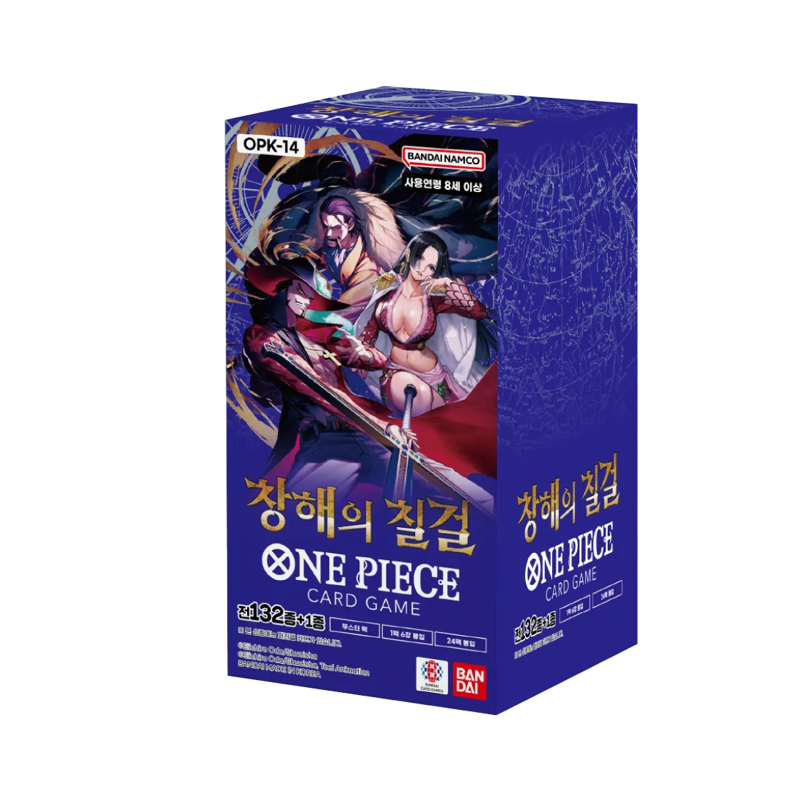 One Piece OPK-14 Booster Pack The Azure Sea's Seven Box Korean Ver Sealed