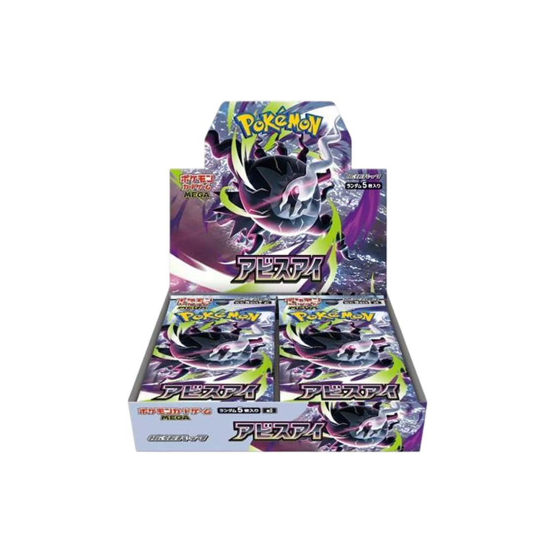 Pokemon Abyss Eye MEGA Expansion Pack Booster Box Japanese Ver Factory Sealed