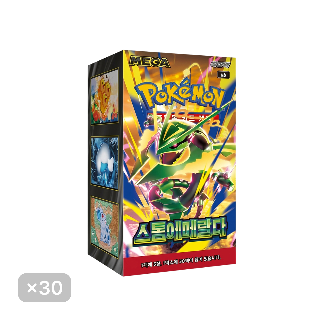 Pokemon MEGA Expansion Pack Storm Emeralda 30 Box Booster Box Korean Ver Sealed