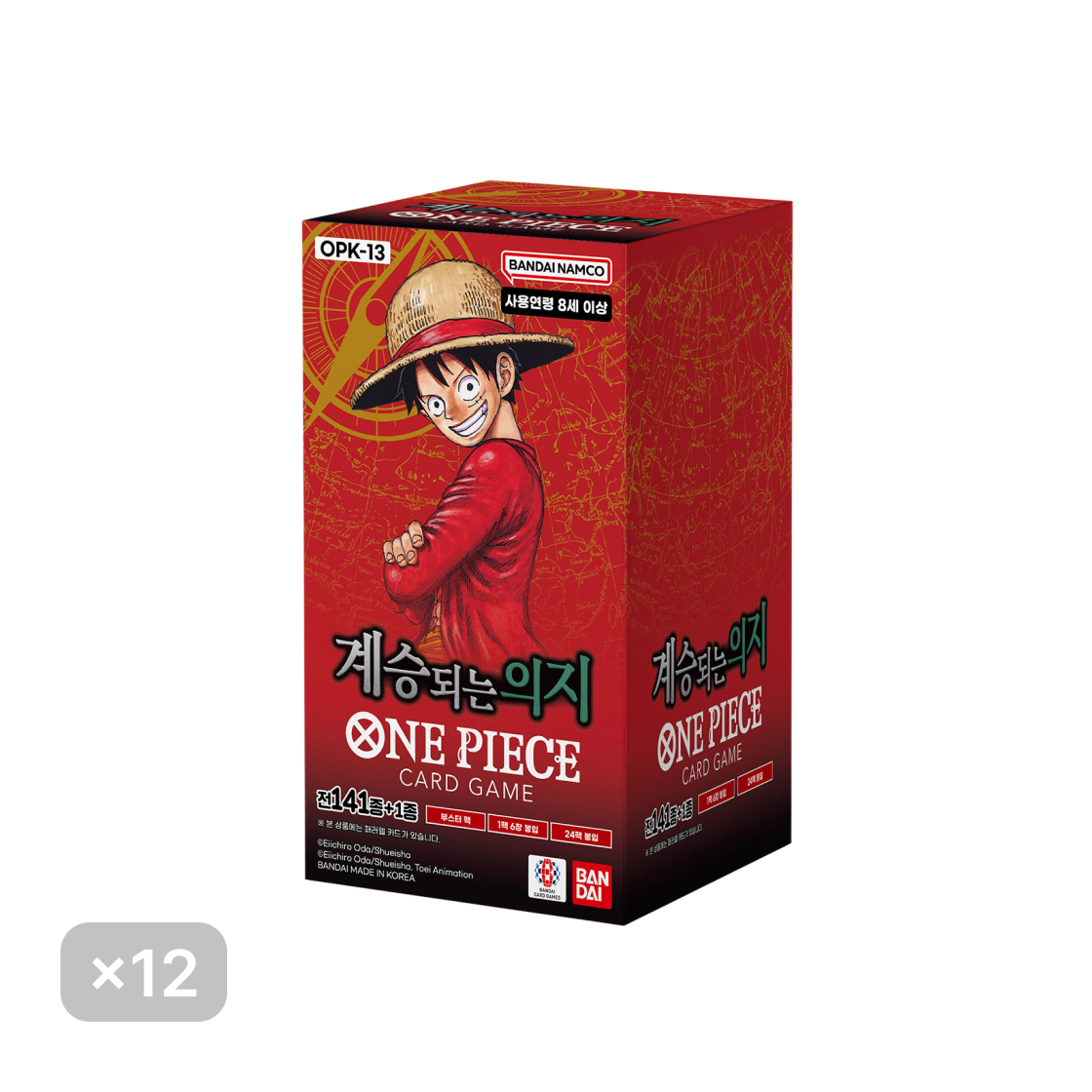 One Piece OPK-13 Booster Pack Carrying on His Will 12 Boxes Korean Ver Sealed