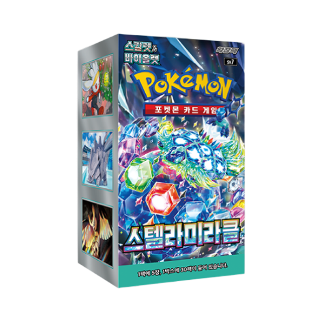 Pokemon Scarlet & Violet Expansion Pack Stellar Miracle Box Korean Ver Sealed