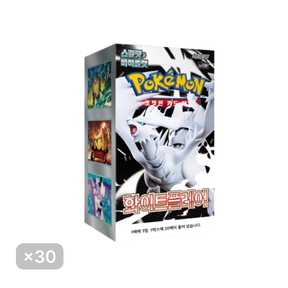 Pokemon Scarlet & Violet Expansion Pack White Flare 30 Boxes Korean Ver Sealed