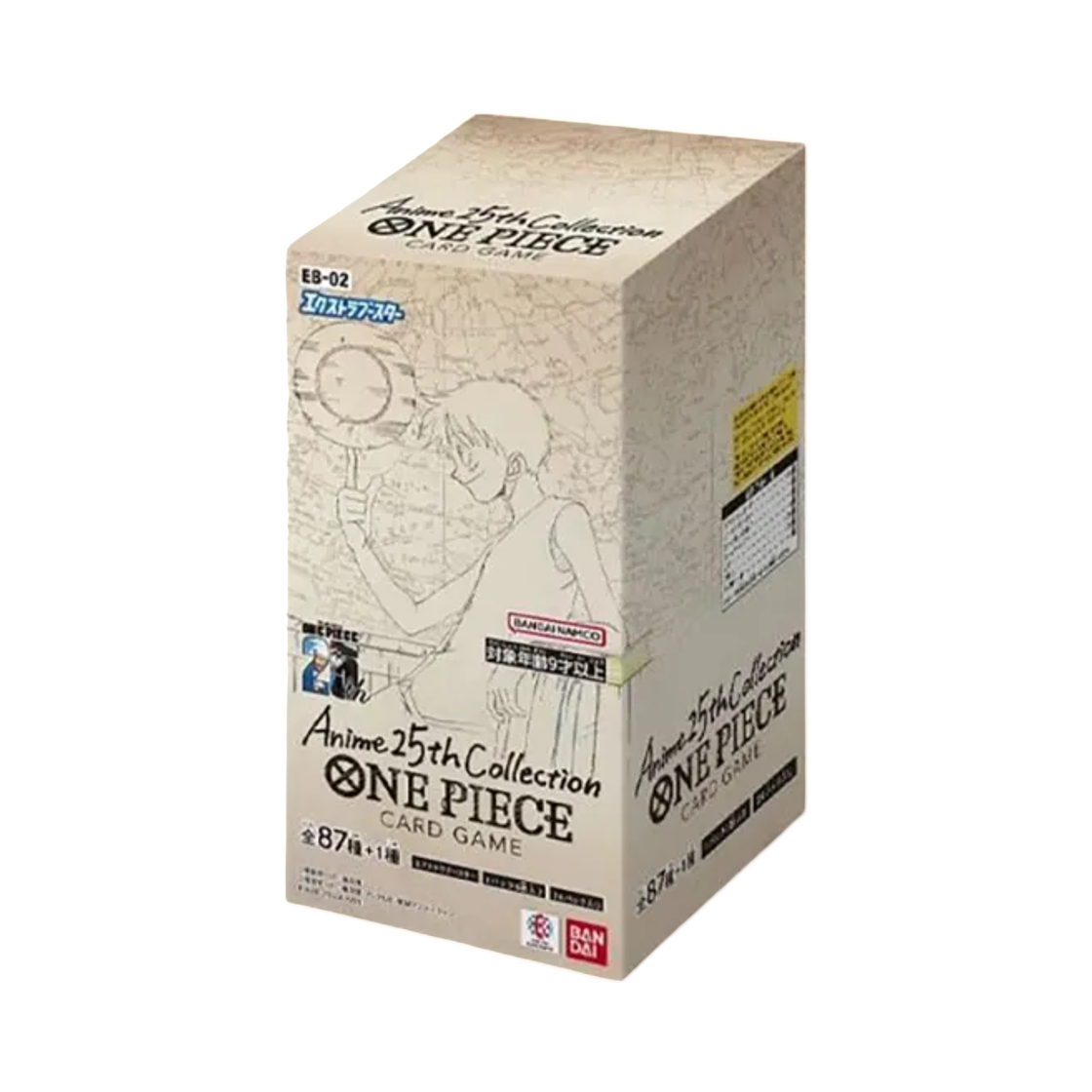 One Piece EB-02 Extra Booster Anime 25th Collection Box Japanese Ver Sealed