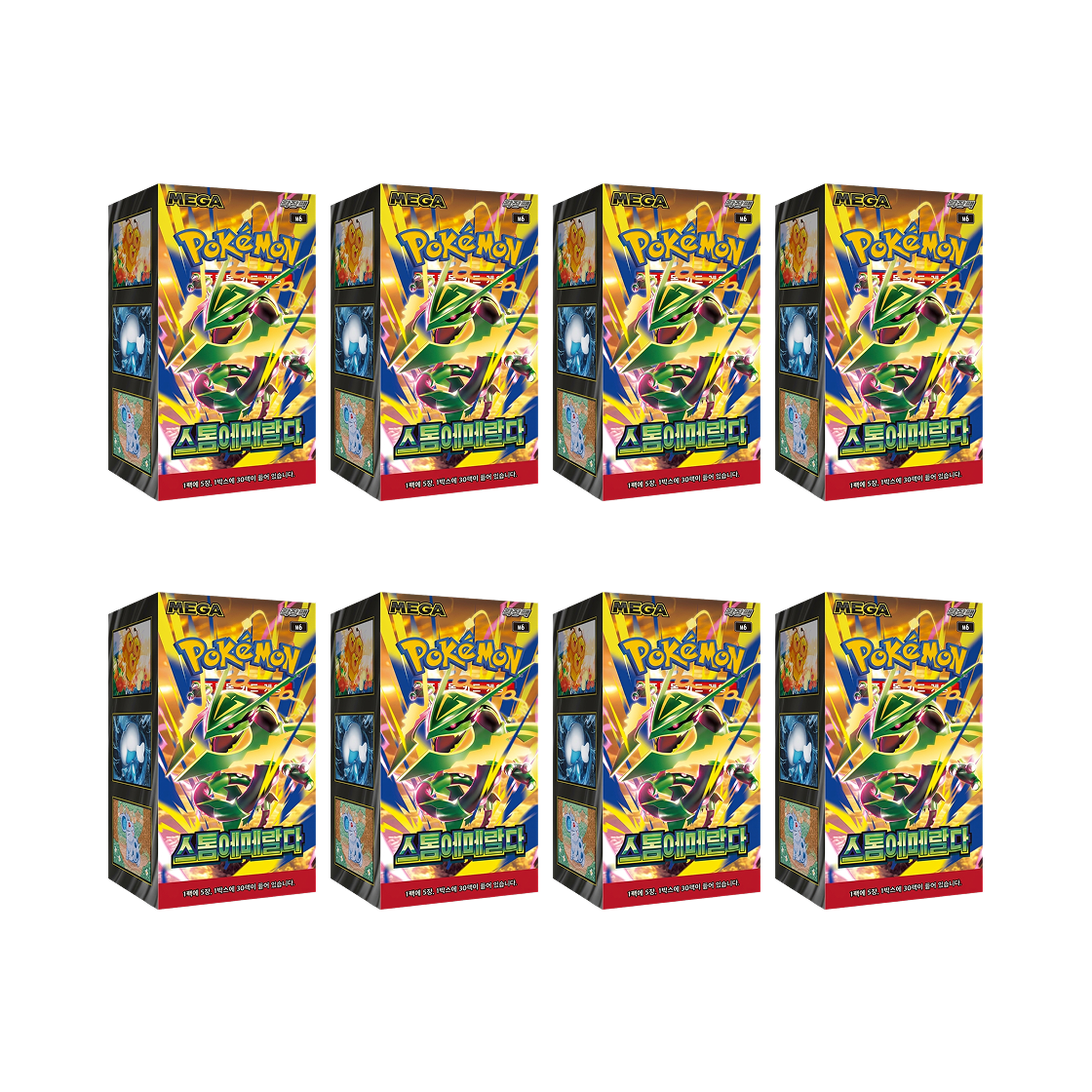 Pokemon MEGA Expansion Pack Storm Emeralda 8 Box Booster Box Korean Ver Sealed