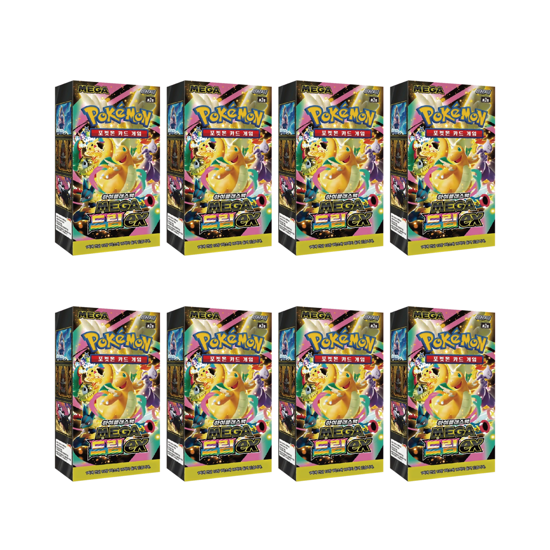 Pokemon Mega High Class Pack MEGA Dream ex 8 Boxes Booster Box Korean Ver Sealed