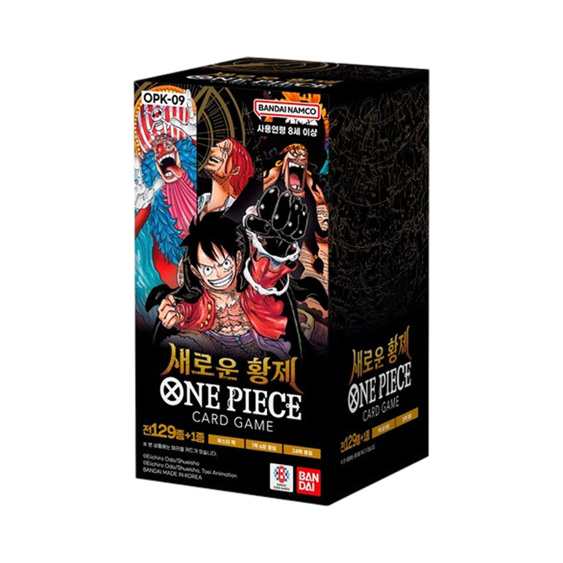 One Piece OPK-09 Booster Pack Emperors in The New World Box Korean Ver Sealed