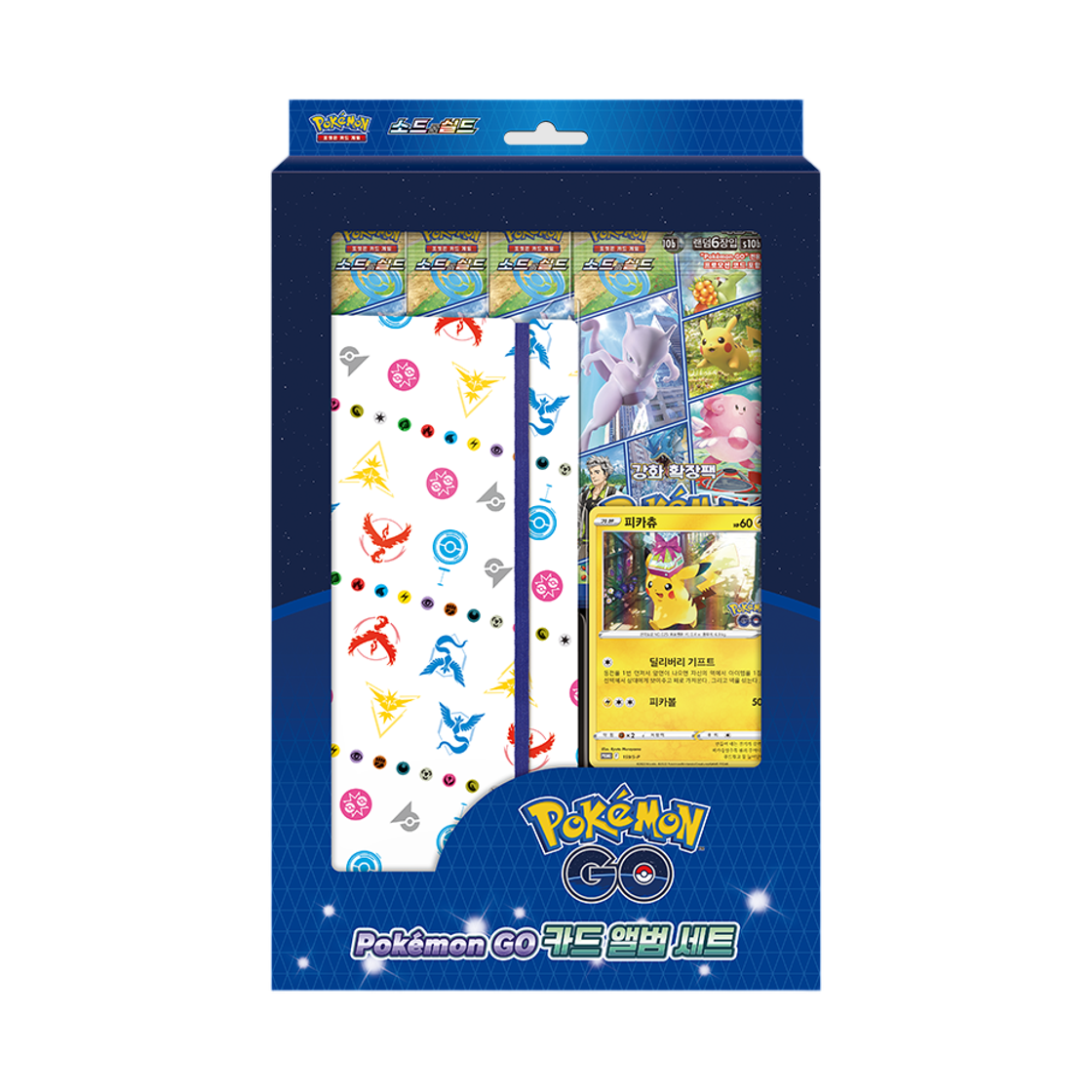 Pokemon Sword & Shield GO Card Album Set Box Booster Box Korean Ver Sealed
