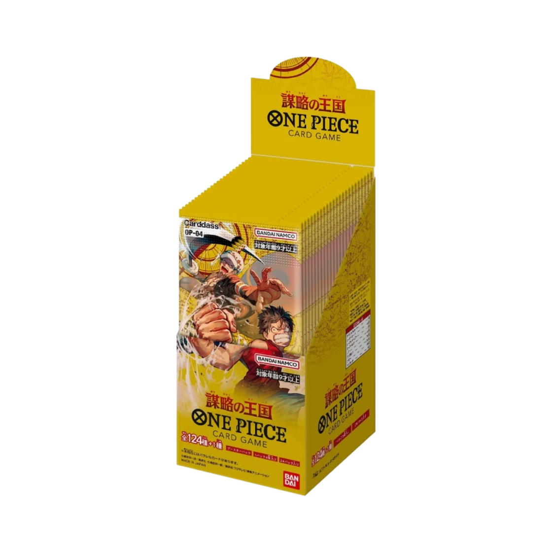 One Piece OP-04 Booster Pack Kingdoms of Intrigue Box Japanese Ver Sealed