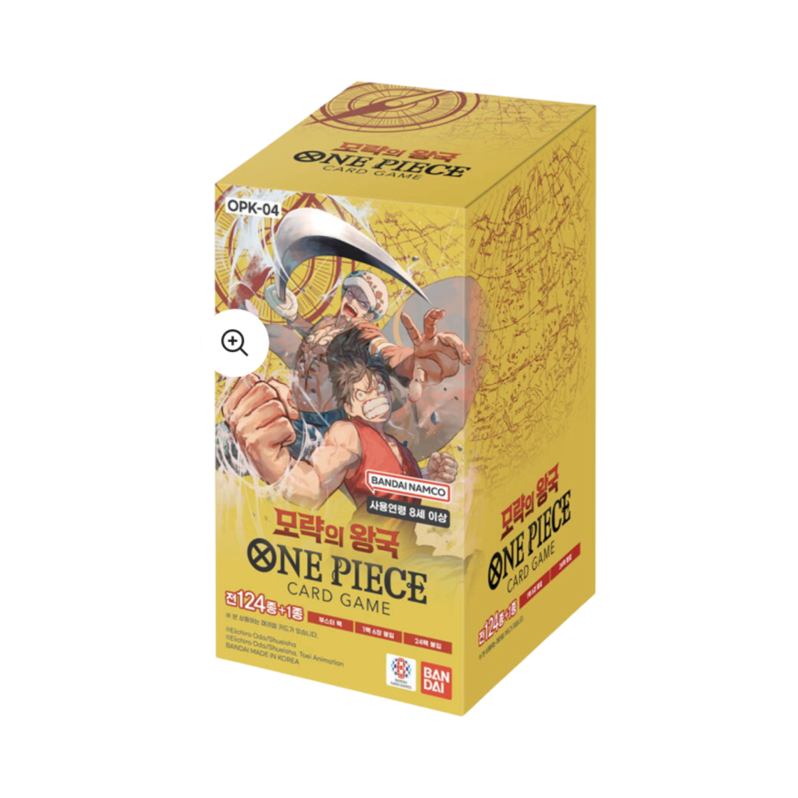 One Piece OPK-04 Booster Pack Kingdoms of Intrigue Box Korean Ver Sealed