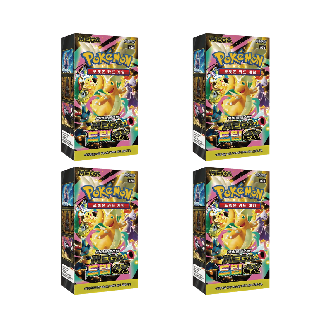 Pokemon Mega High Class Pack MEGA Dream ex 4 Boxes Booster Box Korean Ver Sealed