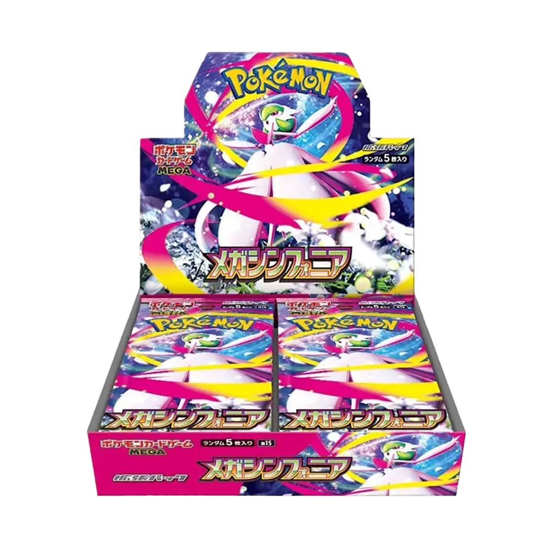 Pokemon Mega Expansion Pack Mega Symphonia Box Booster Box Japanese Ver Sealed