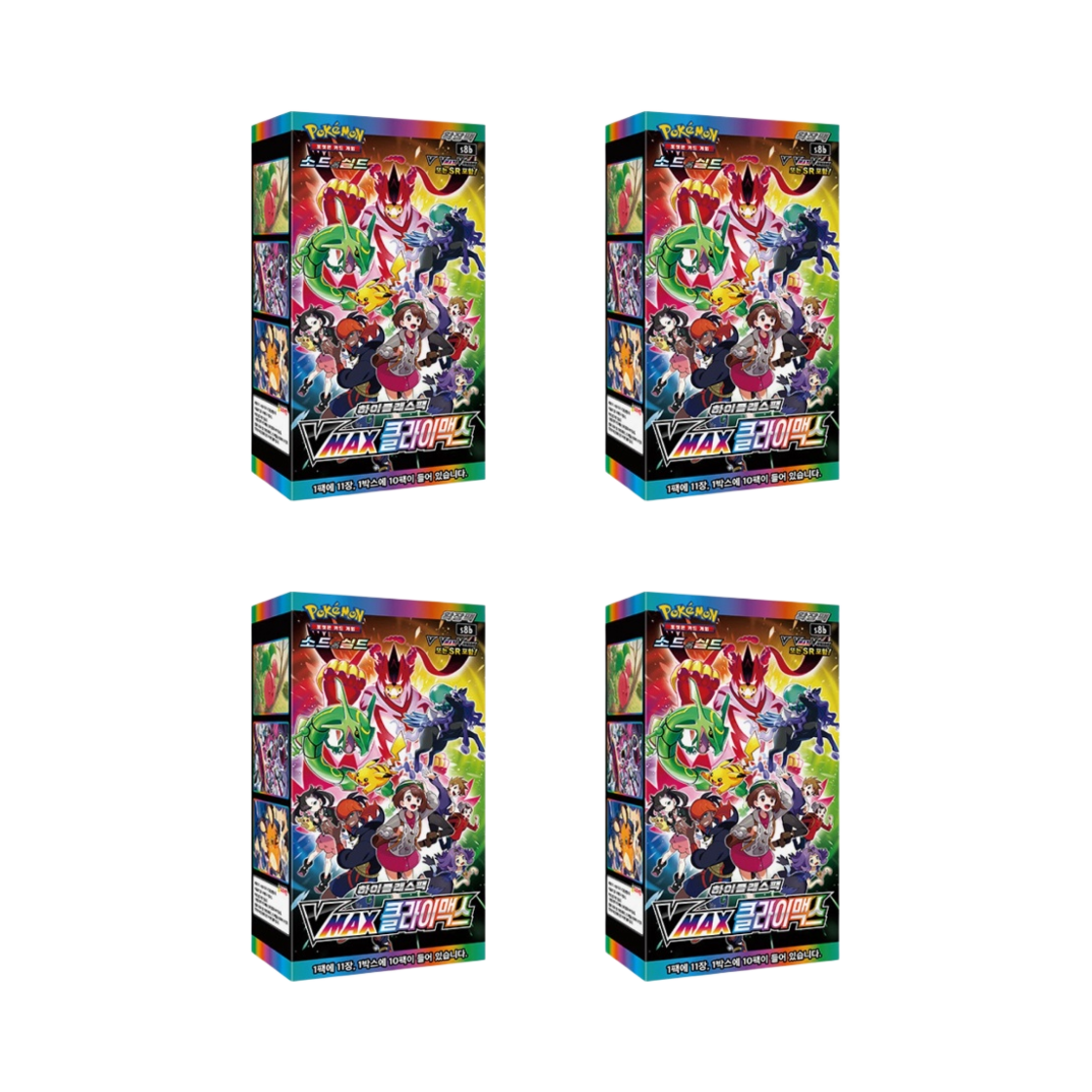 Pokemon Sword & Shield High Class Pack Vmax Climax 4 Boxes Korean Ver Sealed