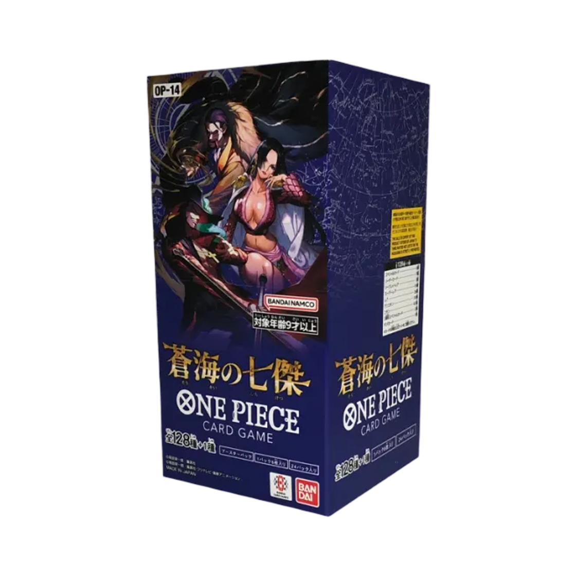 One Piece OP-14 Booster Pack The Azure Sea's Seven Box Japanese Ver Sealed